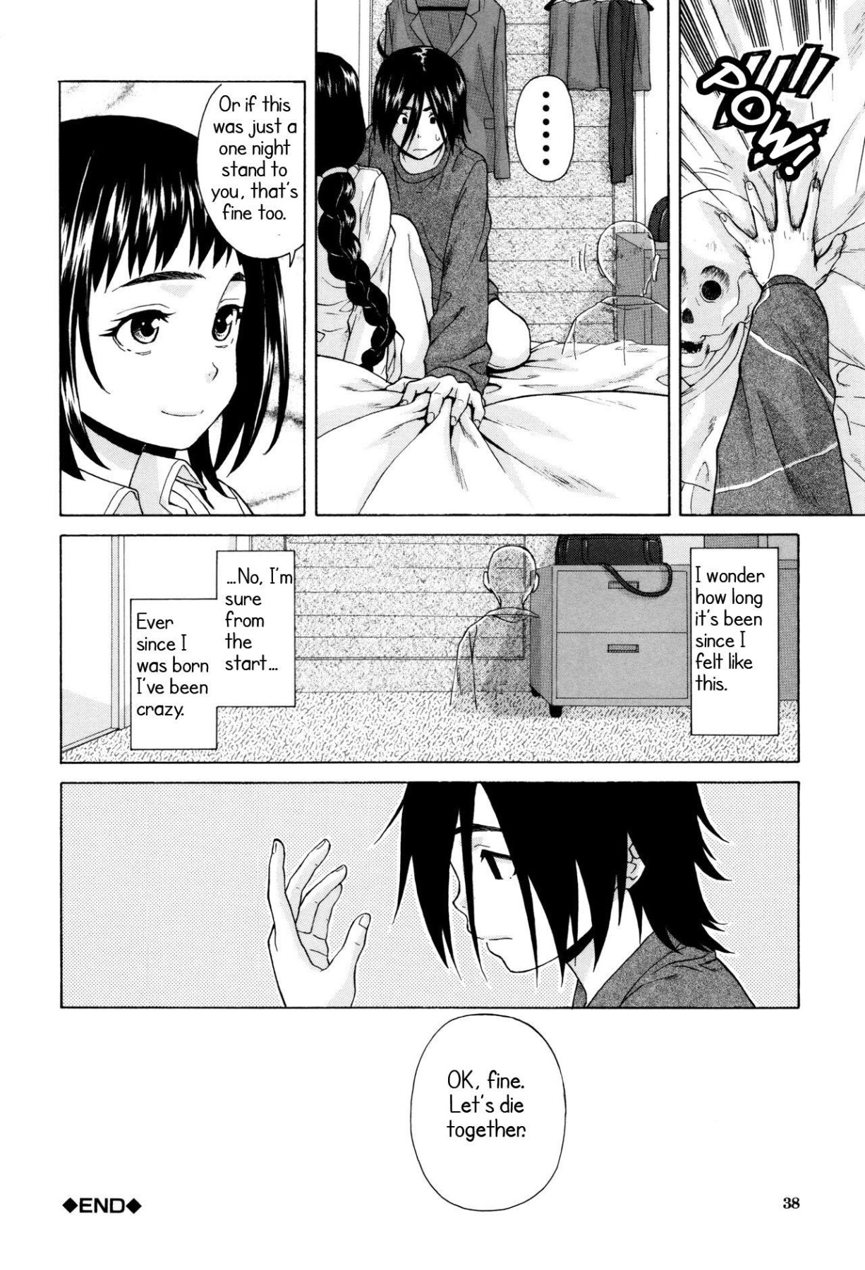 Hentai Manga Comic-My sister's secret-Read-35